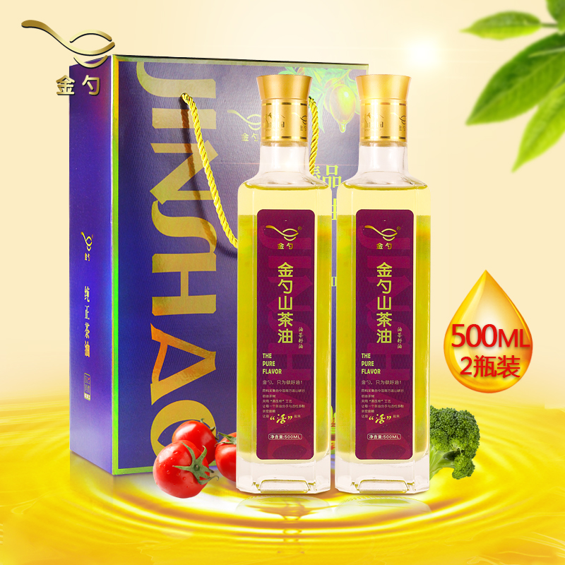 金勺山茶油 中國(guó)冠2瓶裝